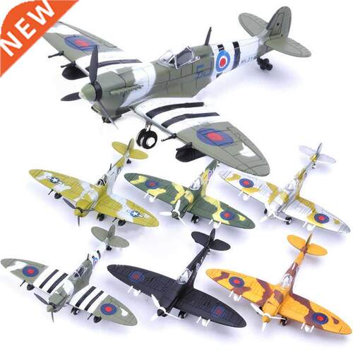 22cm 4D Diy Toys Fighter Assemble Blocks Building Model Airp