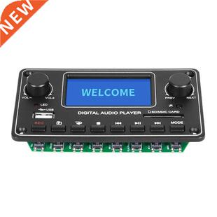 Wireless Bluetooth-compatible MP3 Decoder Board Radio MP3 Mu