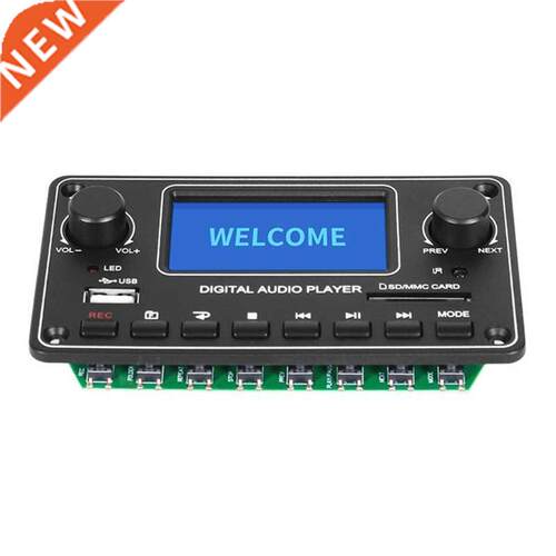 Wireless Bluetooth-compatible MP3 Decoder Board Radio MP3 Mu