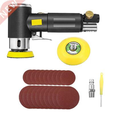 2 Inch 3 Inch Mini Air Sander, Pneumatic Polisher Car Grindi