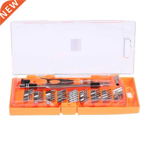 58inMaintenance Disassemble Tool Kits Highend Products Repai