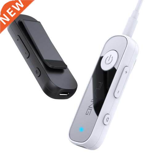 Wireless Bluetooth 5.0 Receiver .5mm AUX Audio Adapter for