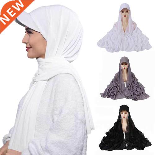 Face-covering Sun Hat Portable Neck Guard Shawl Anti-UV Base