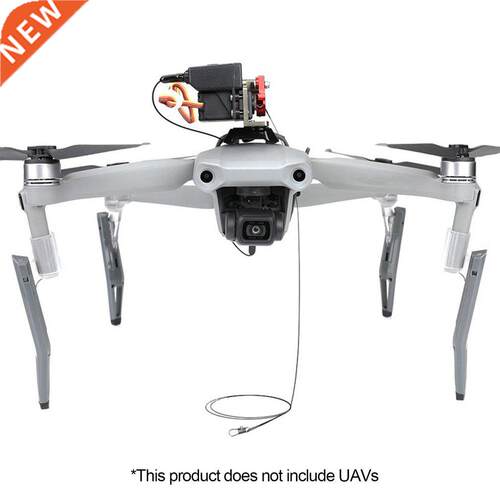 Remote Control Prbolic Thrower For Mvic ir 2S Drone