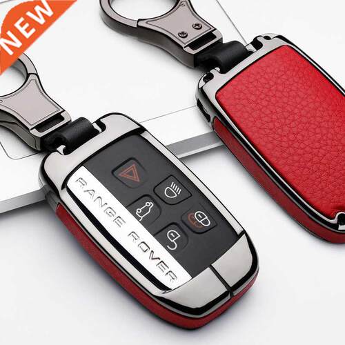 Znc Alloy Car Key Case ver Shell For Land Rover A9 Range Ro