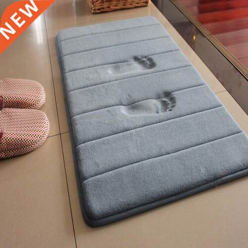 40x60cm Bath Mat Shower Mat Memory Foam Super Absorbent Cora