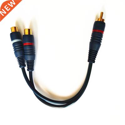 Line Cooper Wire 2 RCA Female To 1 RCA Male Splitter Cable A