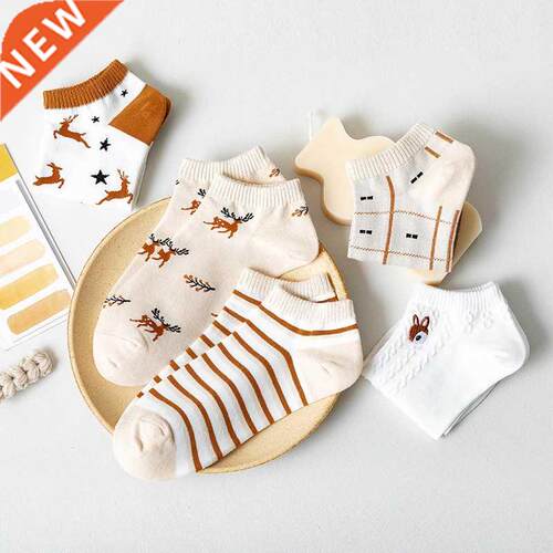 Ctoon Cute Short Socks for Women Korean Animals Embroidery