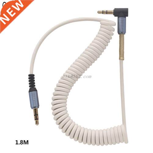 3.5MM Audio Cable 3.5 Jack Male to Male AUX Cord Wire Stret