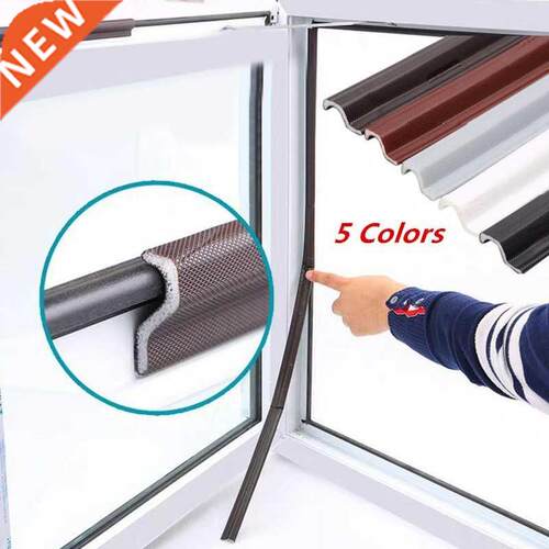 4M-40M Casement Window Sealing Strip Acoustic Tape Foam Slid