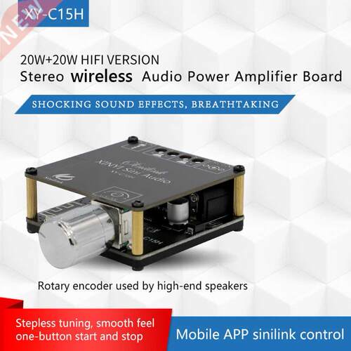 XY-C15H 20Wx2 APP Control Audio Amplifier Stereo Board Bluet