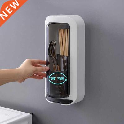 Wall Hanging Can Rotate Transparent Cover Ventilation Drain