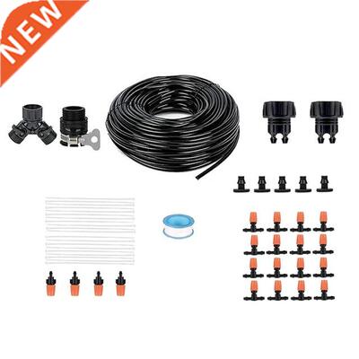 Garden Irrigation System,Drip Irrigation Kit With 1/4Inch Di