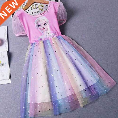 Summer Kids Dresses for Girls Frozen Elsa Short Sleeve Princ