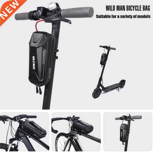 Wild Man EVA Hard Shell Scooter Front Bag for Xiaomi M65