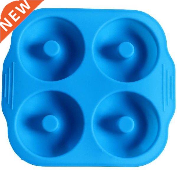 Donut Silicone Mold For Cake Pastry 4 Cavity Doughnut Mould