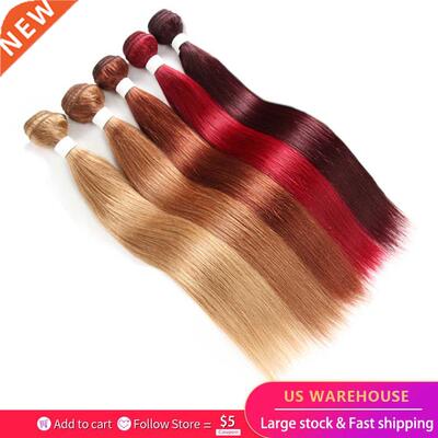 99J Burg Red Brown Color Straight Hair Bundles KEMY HAIR 3/4
