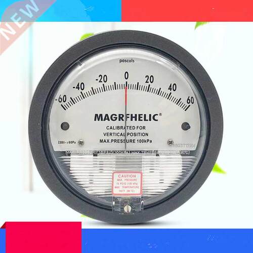 Micromanometer Micro pressure gauge tester meter monitor Di