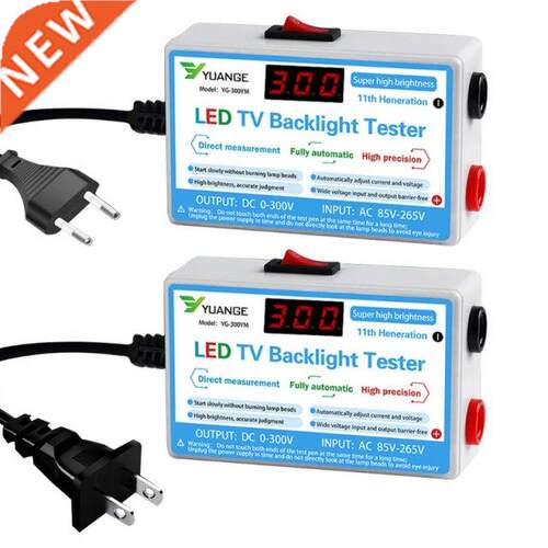 Home Multipurpose LED TV Backlight Tester Output Laptop Back