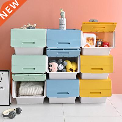 Household Storage Box Room Clothes Organizer Storage Bin