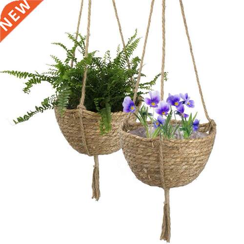 Garden Plant Storage Basket Jute Rope Hanging Planter Woven