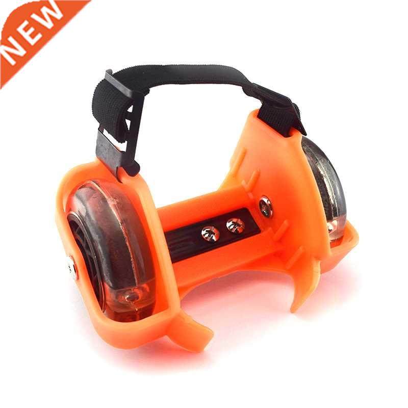 flashing pulley adjustable kids four colorful flashing