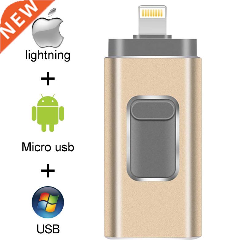 Pendrive 128GB 3 in 1 iPhone USB Flash Drive OTG 32GB Pendri 汽车用品/电子/清洗/改装 其他内饰/驾乘用品 原图主图