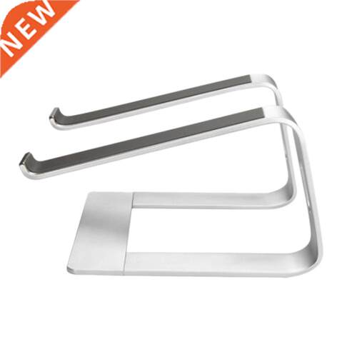 Aluminum Laptop Stand 适用于Desk - Works with All 适用