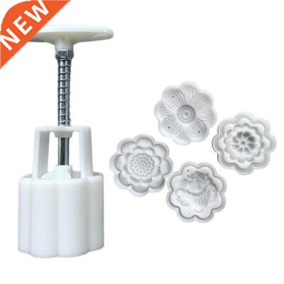 Mooncake Mold 65g Cookie Cutter with 4pcs Lotus Stamp Chocol