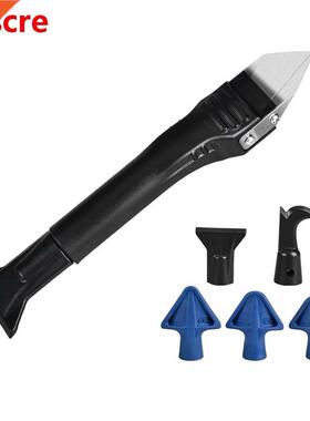 7Pcs/set Glass Glue Angle Scraper Scraper To Cement Scrape