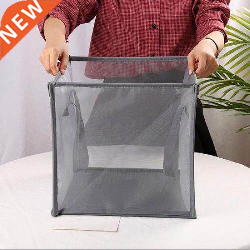 Foldable Transparent Mesh Laundry Basket Square Folding