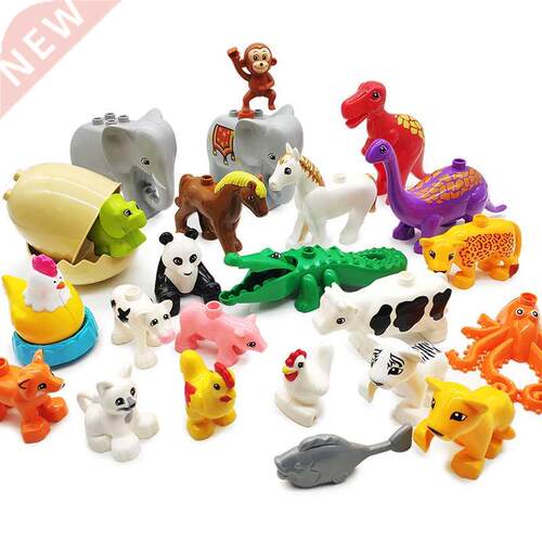 Big Size Building Block Accessory Children DIY Toys Compatib
