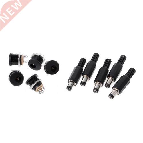 5 Pcs 5.5mm x 2.1mm Male DC Power Plug Connector+5 Pcs Screw
