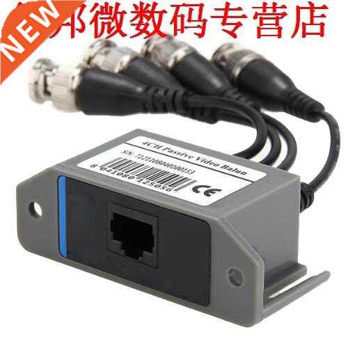 4-Channel Video Balun BNC UTP 5 Transmitter for CCTV/ Sur