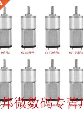 DC 6V Gear Motor 16GA030 Gear Motor for Smart Car Electronic