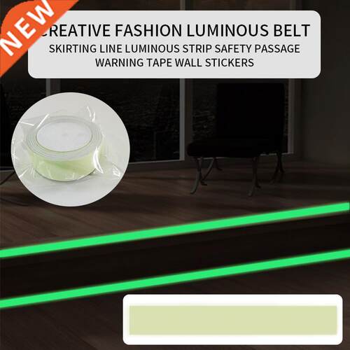 Luminous Band Baseboard Wall Sticker Living Room Bedroom Eco