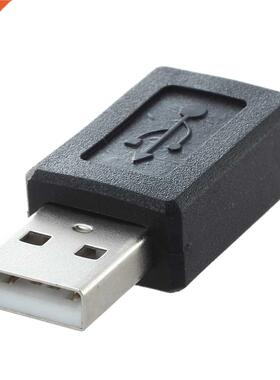 USB Male to Mini 5 Pin Female Adapter Converter