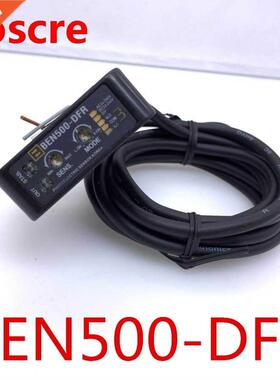 BEN500-DFR AC/DC Diffuse Reflective Photoelectric Switch Se
