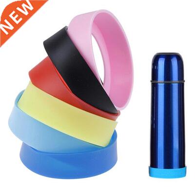 Non Slip Silicone Cup Bottom Protective Cover Cup Holder 6.5