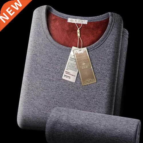 Hot Sale 2021 New Thermal Underwear For Men Long Johns Wnte