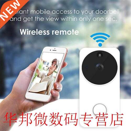 Smart Doorbell Wireless WiFi Remote Monitoring Video Voice T