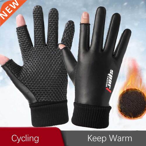 Men's Gloves Autumn Cycling Winter Two-Finger Velvet