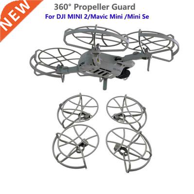 DJI Mavic Mini 2/SE Propeller Guard Fully Enclosed Protector