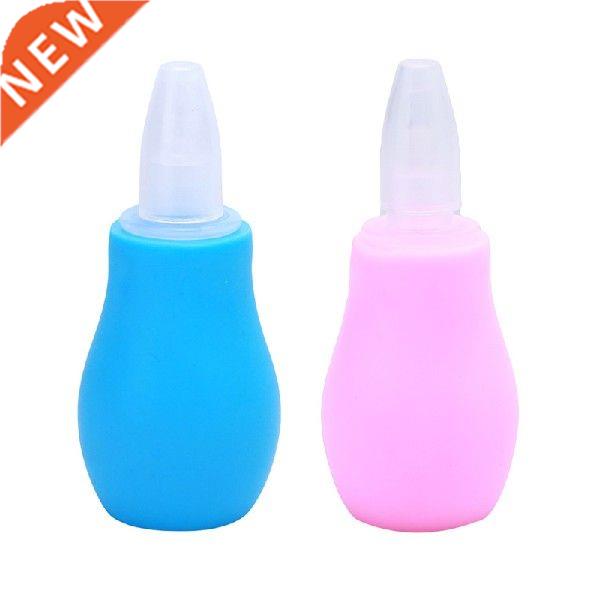 Silicone Baby Children Nasal Aspirator Toddler Nose Cleaner 服饰配件/皮带/帽子/围巾 DIY编织材料包 原图主图