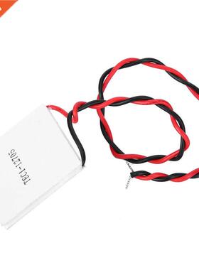 Thermoelectric Cool Plate Module TEC1-12705 40 x 40 x 4mm Pe