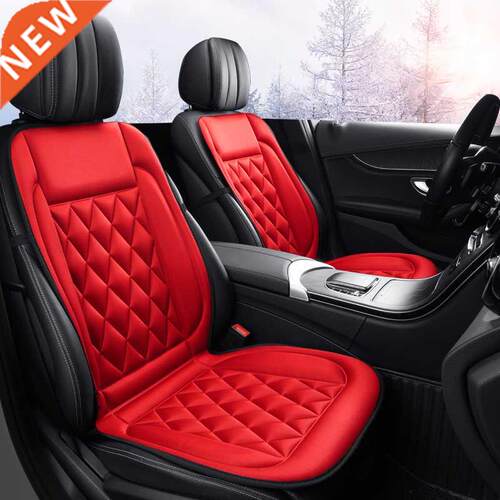 Car Heated Seat ver Seat car Heater Household Cushion 12V ca