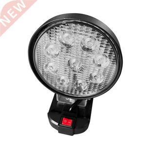 Camping Inches ABS Light LED Night Outdoor Lamp Work