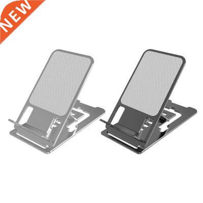 Practical Folding Cell Phone Stand Multi-angle Height Adjust