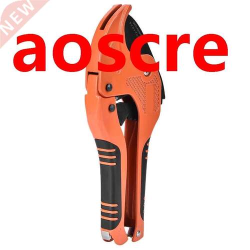 Reliable Gas Water Pipe Cutter 42mm Opening PVC PPR Pipe Cut