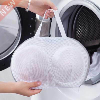 Useful Bra Laundry Basket Underwear Storage Bags Thicken Net